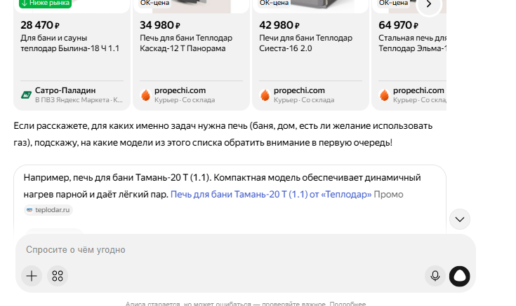 image (67) (1).png