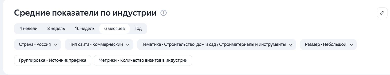2026-09-21_17-56-35.png