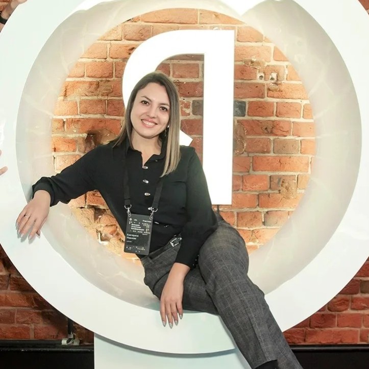 Екатерина Иванова