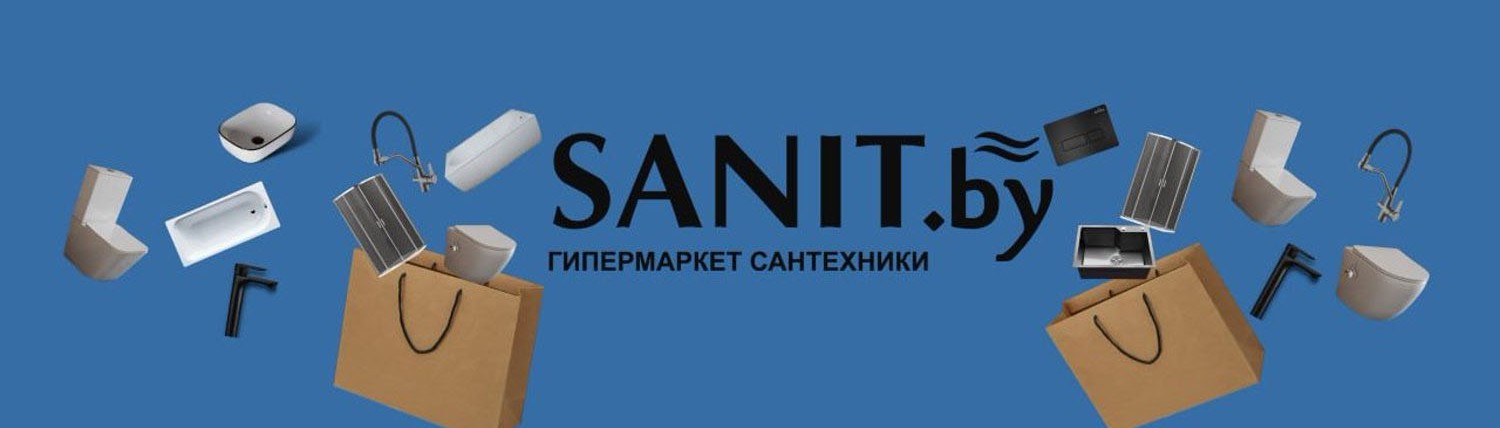 Sanit.by