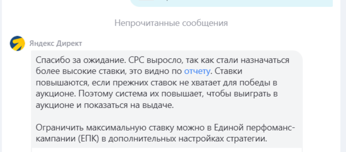 2026-10-06_22-03-34.png